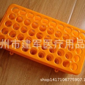 ชั้นวางหลอดทดลองแบบสองชั้นสำหรับหลอดเซนทริฟิวจ์ขนาด 10 มล. 15 มล. ยี่ห้อ Taizhou Jianjun Medical Supplies ทำจากพลาสติก สำหรับใช้ในห้องปฏิบัติการ - Product Image 2