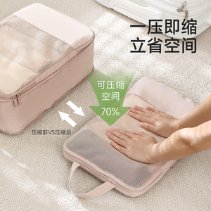 Travel Storage Bag Large Capacity Mesh Organizer For Clothing Underwear Trip Use - Product Image 5