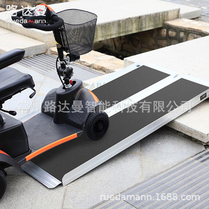 Rampe pliante portable Ludaman en alliage d'aluminium 121x76cm, capacité 300kg, pour l'accès en fauteuil roulant - Product Image 3