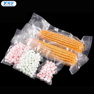 ถุงสุญญากาศไนลอนเกรดอาหารแบบม้วน ใช้ซ้ำได้ มีลายจุดแบบตาข่าย ถุงแช่แข็ง PE สำหรับเนื้อสด ผัก ผลไม้ มีสินค้าในสต็อก - Product Image 6