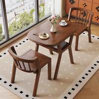 Table basse en bois minimaliste moderne pour balcon et salon avec design de rangement mobile