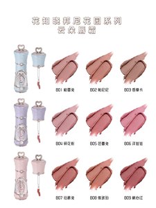 Flower Knows Nuevo Bonnie Garden Blush, Lápiz Labial <span class=keywords><strong>en</strong></span> Crema, Sombra de Ojos <span class=keywords><strong>en</strong></span> Crema, Espejo de Mano, Color Expansible y Contráctil - Product Image 6