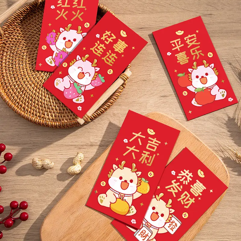 2024 ejderha yıl on bin Yuan düğün hediye boyutu kırmızı zarf geliştirme Logo ile kalınlaşmış karikatür damgalı zarf