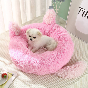 Solid Cute Pet <b>Cat</b> Bed Dog Kennel Soft Sleeping <b>Mat</b> Winter Plush Warm <b>Cat</b> Dog Bed Pet Supplies - Product Image 2
