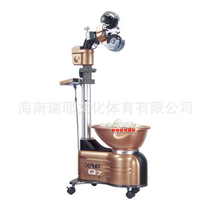Machine de service de tennis de table Ouwei Q7, réglage à 9 angles, 30-80 balles par minute, équipement d'entraînement professionnel - Product Image 4