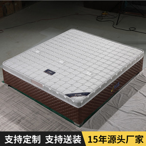 Matelas en fibre de coco 1,2m 1,5m 1,8m 10cm d'épaisseur Respirant Écologique Fermeté moyenne Pour chambre à coucher - Product Image 2