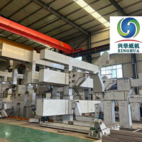 Máquina de Papel Kraft de Triple Hilo de 2400 mm, Económica, Velocidad de Trabajo 350 m/min, Control PLC, Xinghua