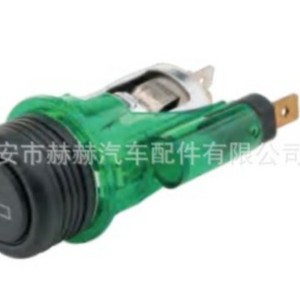 Encendedor de Cigarrillos para Auto Iveco, 12V, Diseño Moderno de Plástico Estándar para Viajes - Product Image 1