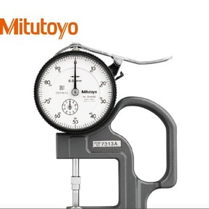 Mitutoyo Digital <b>Thickness</b> Gauge 10mm 0.01mm High Accuracy Pin Gauge For Paper Film Measurement - Product Image 2