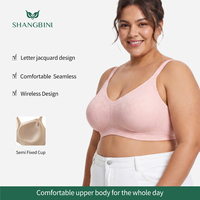 Soutien-gorge sans fil jacquard floral SHANGBINI, grande taille, couvrance totale, fabrication OEM, marque privée, usine de soutien-gorge