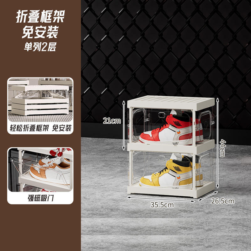 Transparent shoe box for storing 2 pairs of shoes