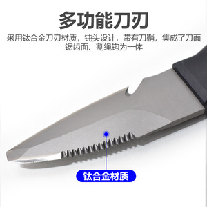 Cuchillo de Supervivencia Yasyan de Acero Inoxidable, Parcialmente Dentado, Herramienta Multifunción para Rescate al Aire Libre - Product Image 4