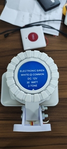 ZICHEN Alarma Piezo12 Voltios Sirena para Cerca Eléctrica - Product Image 2