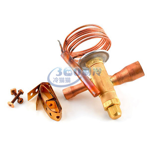 Emerson Expansion Valve HFES8 10 12 15HC Thermal Internal Balance For <b>Refrigeration</b> - Product Image 2