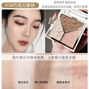 Rubor Brillante de Alta Pigmentación para el Rostro, con Acabado Mate y Efecto Iluminador - Product Image 3