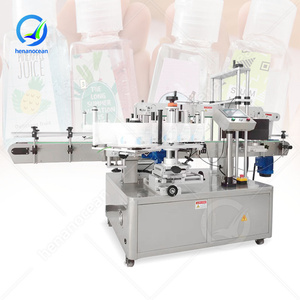 OCEAN Double Side <b>Spice</b> Perfume Bottle Cosmetic Cream <b>Jar</b> Candle Adhesive Sticker <b>Label</b> Print past Machine - Product Image 1