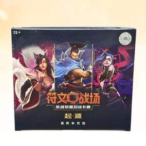 Ensemble de cartes à collectionner officielles de League of Legends 2025, collection Yasuo <span class=keywords><strong>Lee</strong></span> <span class=keywords><strong>Sin</strong></span> & Jinx, authentique et originale - Product Image 1