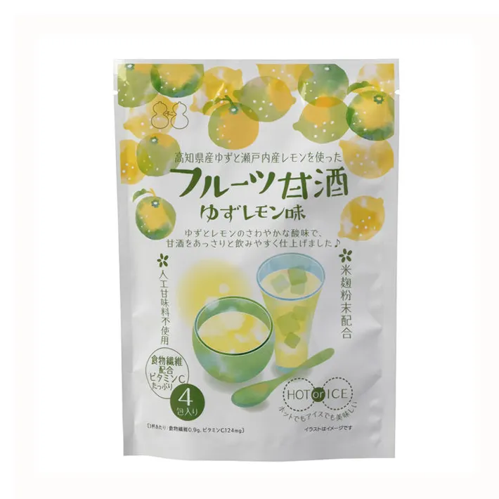 Japanse Instant Drank Vitamine C Raspberry Fruit Limonade Yuzu Poeder