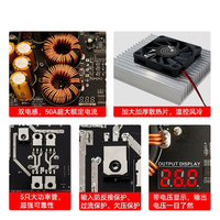 Module d'alimentation à courant élevé 1200W 50A, double inductance, PW1200, module d'alimentation dédié à l'amplificateur audio