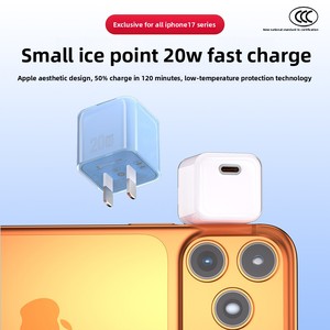 Chargeur GaN PD3.0 20W - Adaptateur de charge rapide <span class=keywords><strong>USB</strong></span>-<span class=keywords><strong>C</strong></span> compact de style Ice Cube pour 8-14 et 15-17 - Product Image 3