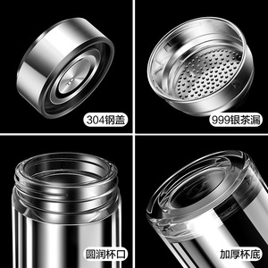 Tasse en verre Tomic à double paroi avec couvercle en acier inoxydable 304 et infuseur à thé en argent 999 – Coffret cadeau d'affaires - Product Image 5