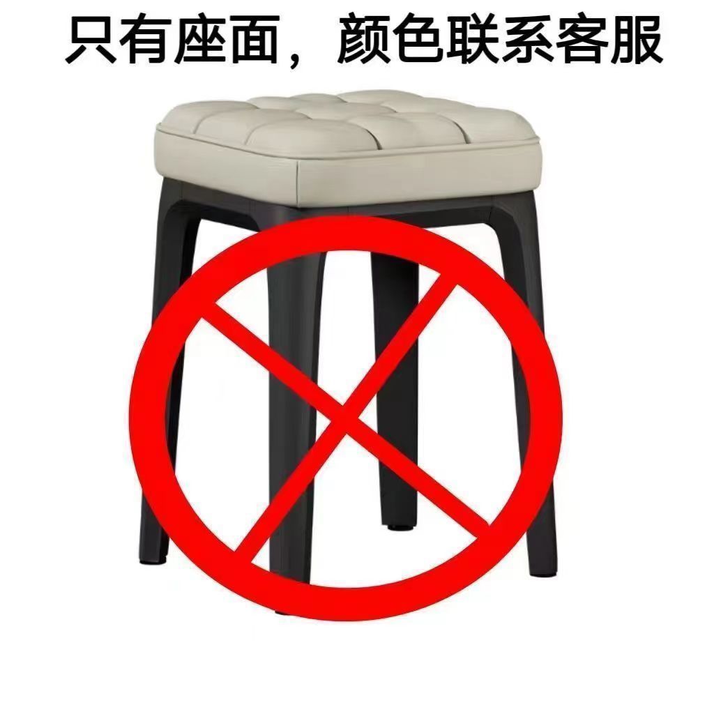Upholstered single seat cushion