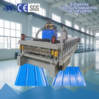 Máquina Formadora de Tejas de Acero TR4+TR5 IBR de Doble Capa, con Motor, Bomba y Control PLC, Alta Seguridad, 220/380V, Espesor de 0.3-0.8mm
