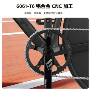 Pédalier Bolany 49T 165mm en alliage d'aluminium pour vélo de piste à vitesses fixes, plateaux à trou carré - Product Image 3