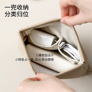 <b>Travel</b> <b>Makeup</b> Bag Portable Cosmetic Storage <b>Case</b> With Compartment For Trip And Daily Use - Product Image 1
