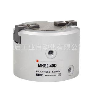 Cylindre de préhension à doigts de type SMC MHS2-16D20D25 32 40 5063100D, cylindre de robot parallèle pour bras robotique à 2 axes - Product Image 1