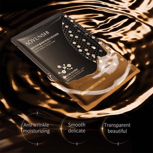 OEM ODM AOYUNSHI Produits de soin de la peau et de beauté, masque facial raffermissant anti-rides à l'acide hyaluronique, soin du visage pour femme - Product Image 3