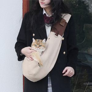 Cep ve güvenlik tasmalar ile taşınabilir köpek tek kollu çanta açık evcil hayvan seyahat çantası yüksek kalite evcil hayvan taşıyıcı çanta - Product Image 2