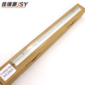 Barra de Lubricante para Tambor MPC2800 Original para Impresoras Ricoh Aficio MP C2800 C3300 C3500 C4500 C4000 C5000 C3001 C3501 C4501 - Product Image 2