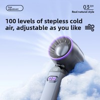 Ventilateur portable USB compact à moteur électrique sans balais, alimenté par batterie, pour refroidissement rapide et compression de glace, avec réglage de la vitesse