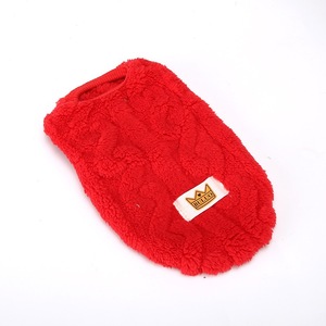 سترة ملونة محبوكة للكلاب والقطط، ملابس أنيقة للحيوانات الأليفة، سترة دافئة للكلاب، معطف كبير الحجم للكلاب، ملابس صوفية للحيوانات الأليفة - Product Image 5