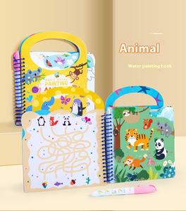 儿童早教魔幻水画画书动物卡通着色书魔幻水画画书 - Product Image 4