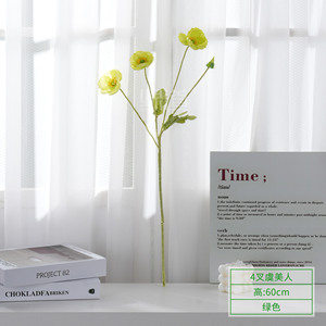 Flor Artificial Greenway 4-Puff Poppy de 60cm, Rama Individual Verde, Decoración para Bodas - Product Image 1