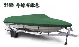 Copertura per <span class=keywords><strong>Barca</strong></span> Jumbo Impermeabile Personalizzata con T-Top, Resistente e Rimorchiabile, Grado Marino, Modello L-07 20'24' - Product Image 5