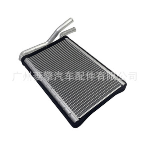 Mitsubishi Mr500659 Heater Core Aluminum <b>Tube</b> <b>Heat</b> Exchanger For Pajero Montero Water Cooling System - Product Image 5