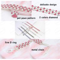 Collier de luxe avec strass pour animaux de compagnie Perle brillante Accessoire pour animaux de compagnie Collier de bijoux pour chien et chat