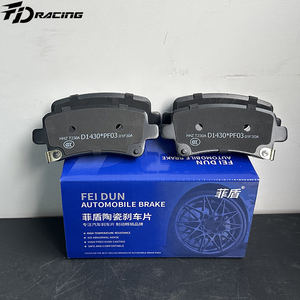 Plaquettes de frein automobiles économiques à faible émission de poussière, nouvelle formule céramique silencieuse pour <span class=keywords><strong>Morgan</strong></span> <span class=keywords><strong>Aero</strong></span> 8 Roadster - Product Image 5