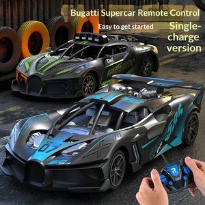 <span class=keywords><strong>Voiture</strong></span> <span class=keywords><strong>de</strong></span> course <span class=keywords><strong>Bugatti</strong></span> électrique sans fil pour enfants, jouet en plastique pour l'intérieur, rechargeable dans quatre directions, pour les 7-14 ans, vente en gros - Product Image 4