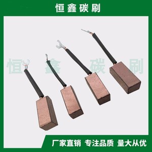 แปรงถ่านสำหรับมอเตอร์ดีซี 10A 10W 1500 รอบต่อนาที พร้อมการเชื่อมต่อสายทองแดง - Product Image 1