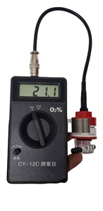 Mkr nồng độ oxy nội dung <span class=keywords><strong>Tester</strong></span> oxy Detector Monitor Meter oxy Analyzer - Product Image 4