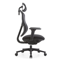Chaise de bureau ergonomique à dossier haut avec assise en maille et dossier en métal et nylon, idéale pour le télétravail et les longues sessions assises