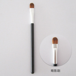 فرش مكياج فردية بكميات كبيرة مباشرة من المصنع، فرش ظلال العيون والشفاه - Product Image 1