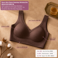 Soutien-gorge sans couture sans armatures 3/4 avec dos en U et bretelles réglables en dentelle pour femme, doublure polaire chaude, bande de gel pour un maintien doux et un confort thermique