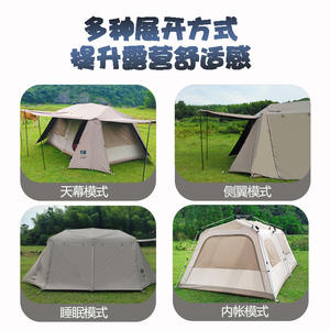 เต็นท์แคมป์ปิ้งสองชั้น สำหรับ 3-12 คน กางอัตโนมัติรวดเร็ว กันน้ำ 3000 มม. เต็นท์กลางแจ้งสำหรับทุกฤดู - Product Image 4