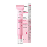 Crème pour les yeux au collagène et aux peptides de saumon, marque privée OEM, unisexe, anti-rides, raffermissante, soin des cernes, soin de la peau du visage