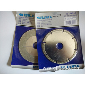 Krt Diamond Cutting Disc 100mm X 2mm X 20mm Electroplated For Marble Grinding And Slicing - Product Image 1